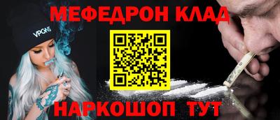 jwh Ликино-Дулёво