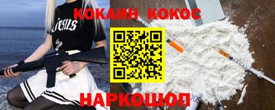 mdpv Мариинск