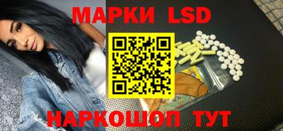 mdpv Мариинск