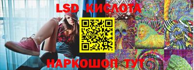 мдпв Малгобек