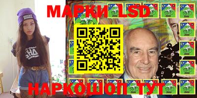 mdma Лесосибирск