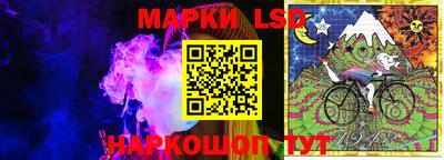 мдпв Малгобек