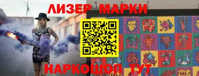 mdma Лесосибирск