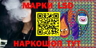 кристаллы Малоярославец