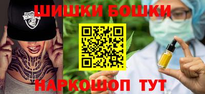 мдпв Малгобек