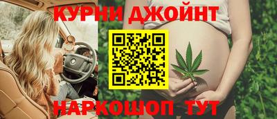 кристаллы Малоярославец