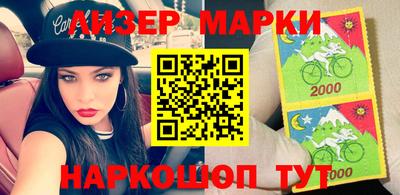 таблы Ливны