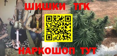 mdpv Мариинск
