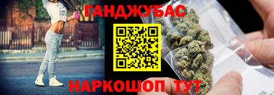 кристаллы Малоярославец