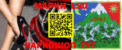 mdma Лесосибирск