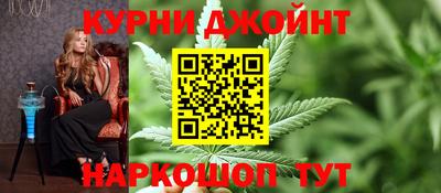 кристаллы Малоярославец