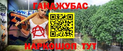 кристаллы Малоярославец