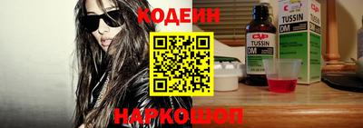 mdpv Мариинск