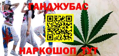 mdpv Мариинск