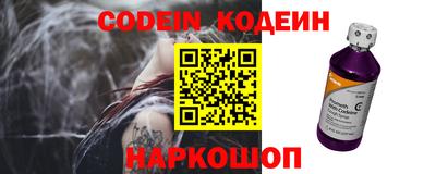 кристаллы Малоярославец