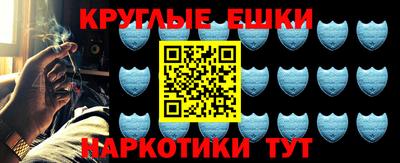 jwh Ликино-Дулёво
