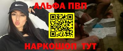 jwh Ликино-Дулёво