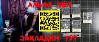 мдпв Малгобек
