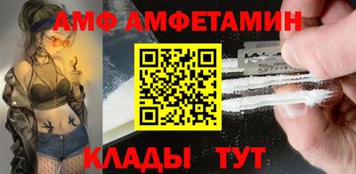 мдпв Малгобек