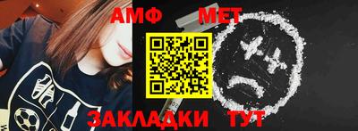 mdpv Мариинск