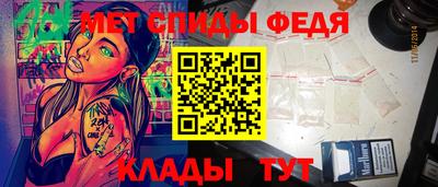 мдпв Малгобек