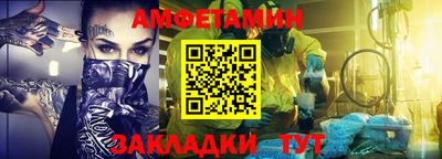 кристаллы Малоярославец
