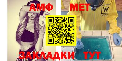мдпв Малгобек