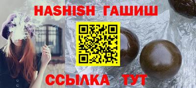 мдпв Малгобек