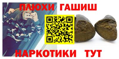 мдпв Малгобек