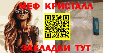 mdpv Мариинск