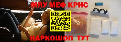 мдпв Малгобек
