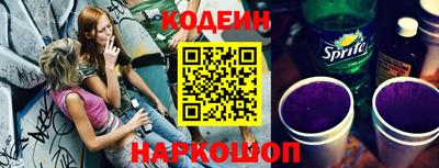 mdpv Мариинск