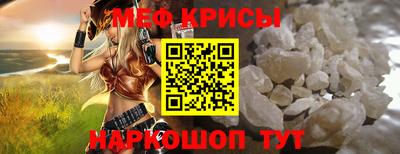 mdpv Мариинск