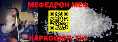 мдпв Малгобек