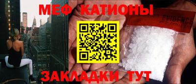 мдпв Малгобек