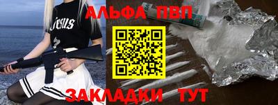 jwh Ликино-Дулёво