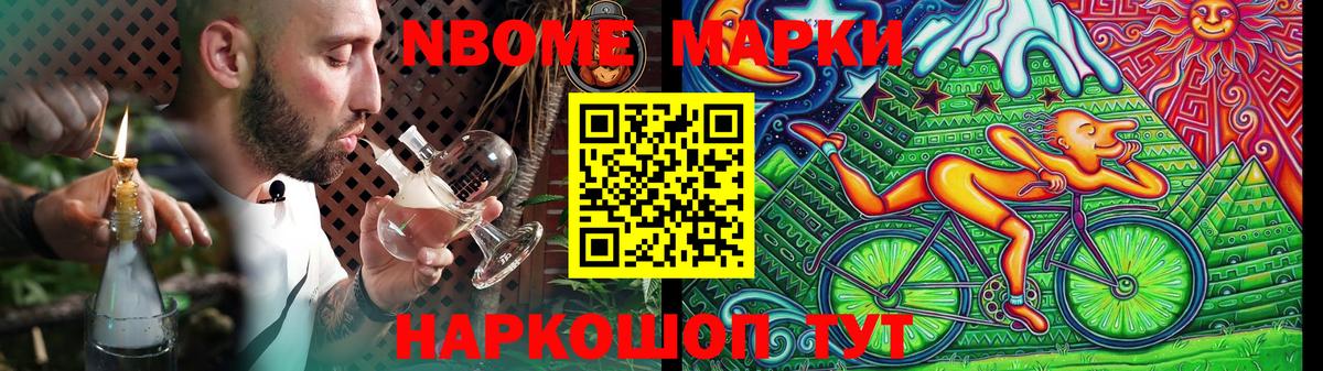 LSD-25 экстази кислота Великий Новгород